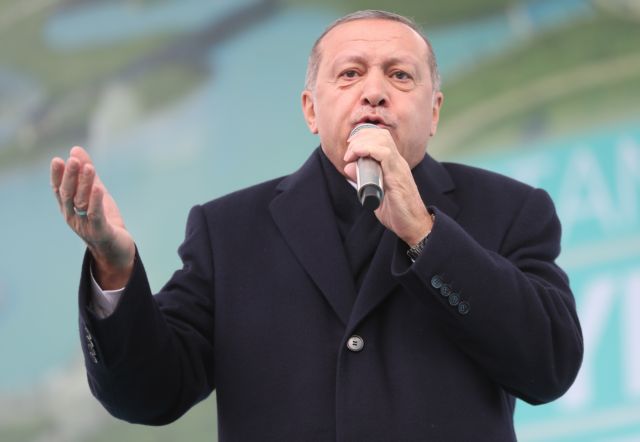 Ερντογάν: Εδώ είναι «Ισλαμπόλ», δεν υπάρχει Κωνσταντινούπολη