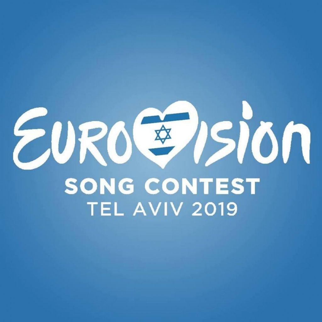 Eurovision 2019: Ποια είναι η θέση που δίνουν σε Ελλάδα και Κύπρο
