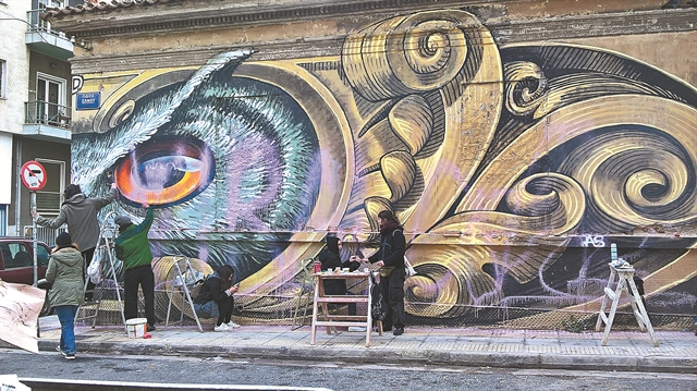 «Επιχείρηση κουκουβάγια»