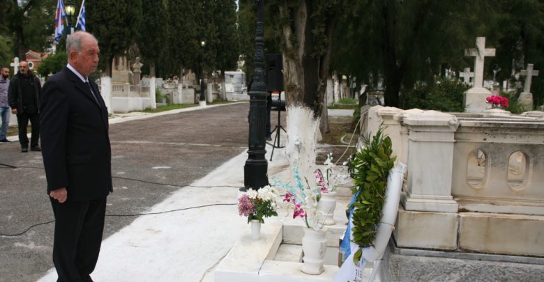 Δήμος Πειραιά: Επιμνημόσυνη δέηση για ευεργέτες και δωρητές