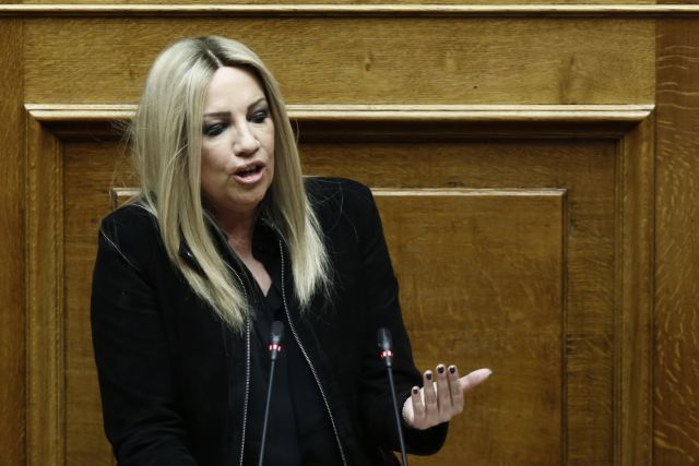 Επίθεση Γεννηματά στην κυβέρνηση: Έχει Τσίπρα αλλά δεν έχει τσίπα