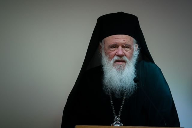 Ιερώνυμος: Χωρίς τη συγκατάθεση των κληρικών δεν θα γίνει τίποτε