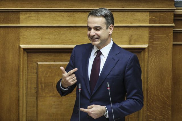 Μητσοτάκης: Mια πατρίδα με λαό όλο και λιγότερο, κινδυνεύει να μικρύνει