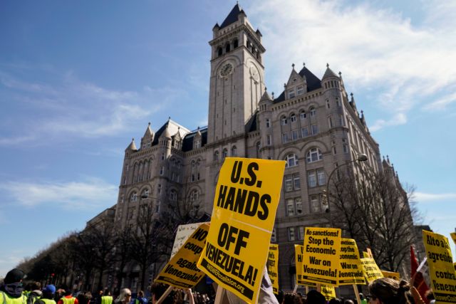Νέες κυρώσεις στην τράπεζα Bandes της Βενεζουέλας από την Ουάσινγκτον