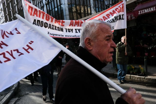 Παναττικό συλλαλητήριο συνταξιούχων