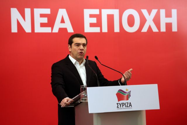 Ο Τσίπρας, τα πλεονάσματα και το ραντεβού με Σκάρλετ Γιόχανσον