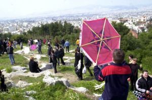Τι καιρό θα κάνει την Καθαρά Δευτέρα