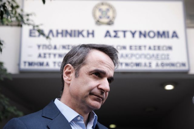 Μητσοτάκης: Μηδενική ανοχή στη βία – Στήριξη στην ΕΛ.ΑΣ