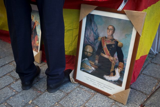 Στις 10 Ιουνίου η εκταφή του λειψάνου του Φράνκο