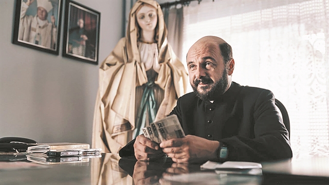 Τα «ιερά» σκάνδαλα στη μεγάλη οθόνη