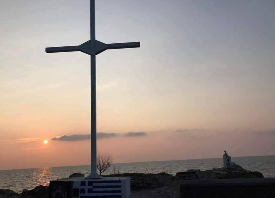 Μυτιλήνη: Αφήνουν ελεύθερους τους 36 κατηγορούμενους για την τοποθέτηση σταυρού