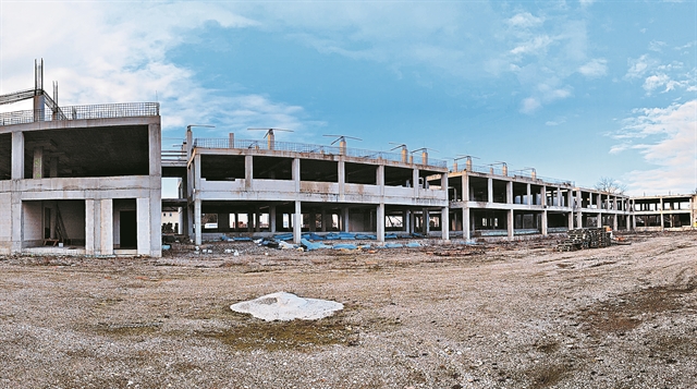 Ο σκελετός της εθνικής μας κατάθλιψης