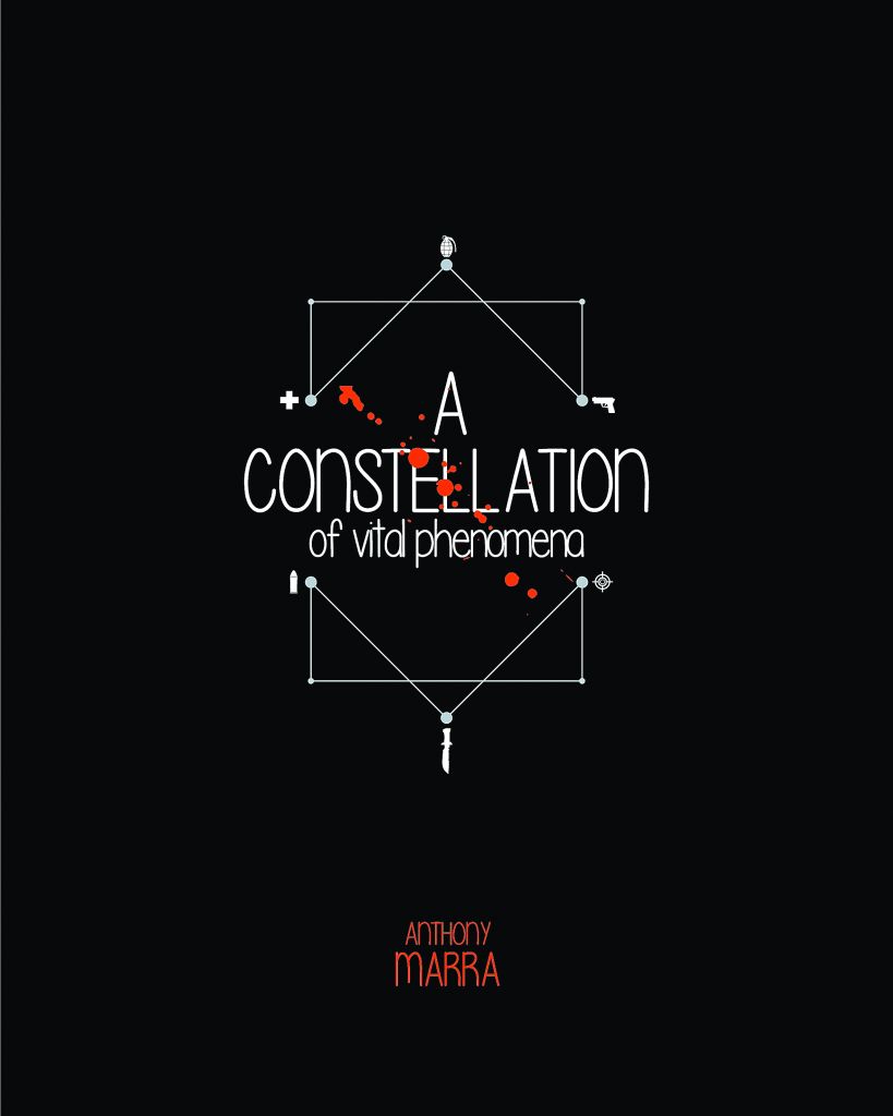 Εσείς τι εξώφυλλο θα σχεδιάζατε;