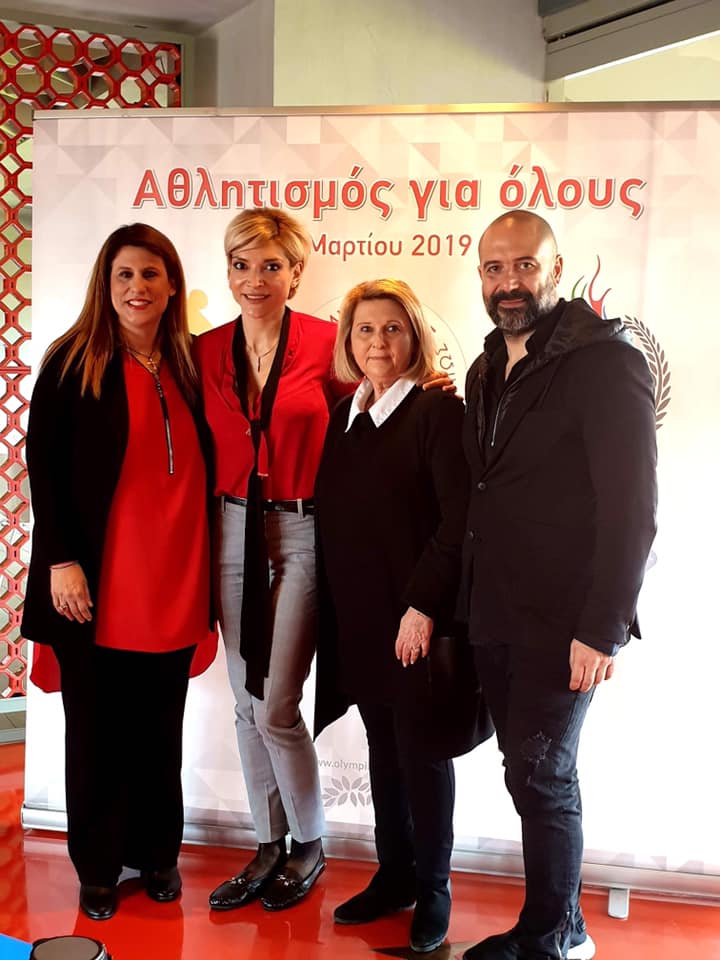 Οι προτάσεις της Βίκυς Ανδρικοπούλου για τη βελτίωση της ζωής των ΑΜΕΑ