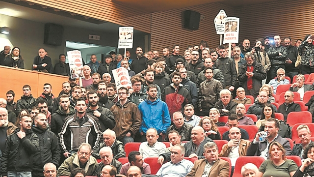 Συνδικαλιστικός εμφύλιος