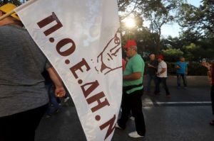 ΠΟΕΔΗΝ: Καταγγέλλει προεκλογικά ρουσφέτια ΣΥΡΙΖΑ με 526 σχολικούς φύλακες