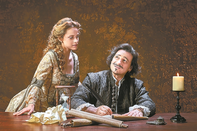 Αναζητώντας την έμπνευση