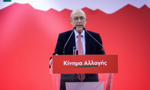 Σημίτης: Όχι στη συντήρηση ΝΔ και ΣΥΡΙΖΑ, ναι στην προοδευτική και δημιουργική αριστερά