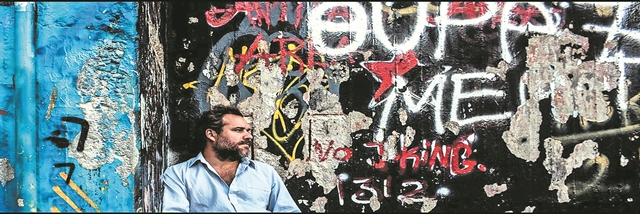 «Και παράδεισος, και παράπονο»