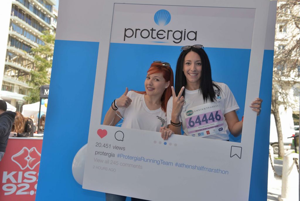 Η Protergia Επίσημος Χορηγός του 8ου Ημιμαραθωνίου της Αθήνας!