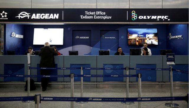 Αύξηση κύκλου εργασιών και κερδών για την Aegean Airlines
