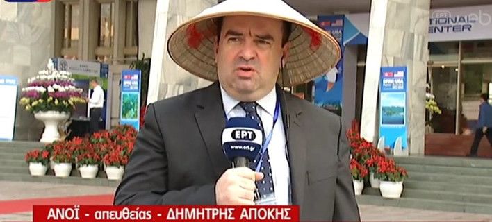 Με καπέλο του Βιετνάμ εμφανίστηκε δημοσιογράφος της ΕΡΤ on air