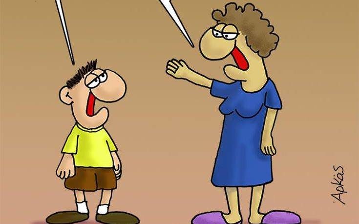 Τα νέα σκίτσα του Αρκά για τα παιδικά χρόνια ενός πρωθυπουργού