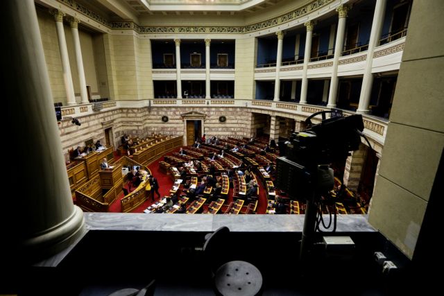 Βουλή : Σε εξέλιξη η ψηφοφορία για τη συνταγματική αναθεώρηση