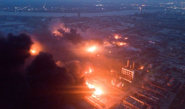 Κίνα : Στους 44 οι νεκροί από την έκρηξη στο χημικό εργοστάσιο