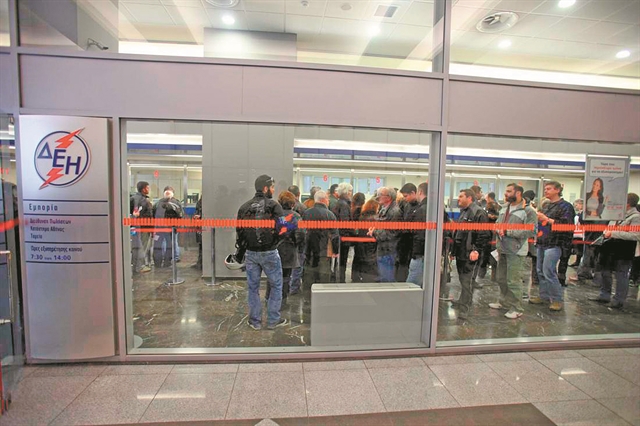 Κουρεύει την έκπτωση για τους συνεπείς πελάτες