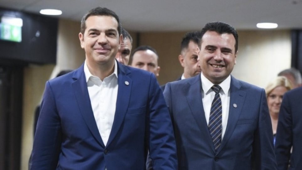 «Μακεδονικό»: Τι πρέπει να γίνει μέχρι τον Ιούνιο για να μην καταρρεύσει η συμφωνία