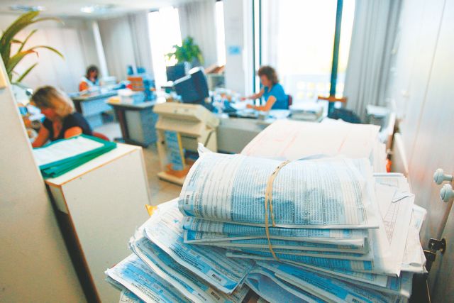 Φορολογική δήλωση : Τα 25 κλειδιά για τη σωστή υποβολή της