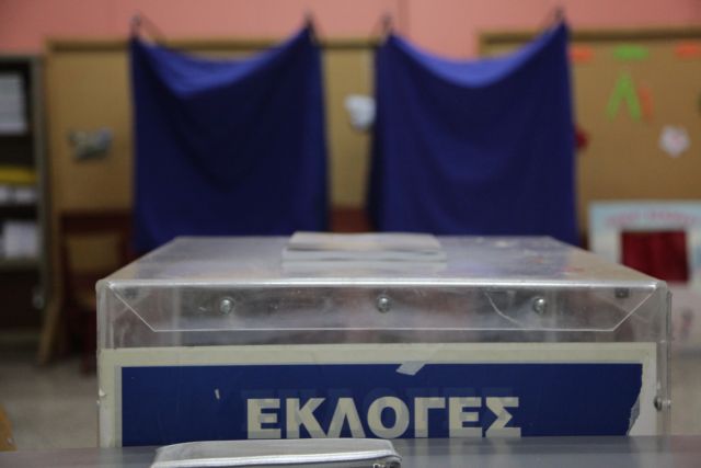 Μεγάλο προβάδισμα στη ΝΔ έναντι του ΣΥΡΙΖΑ δίνει νέα δημοσκόπηση