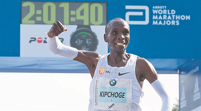 Το δίωρο θα σπάσει το… 2032