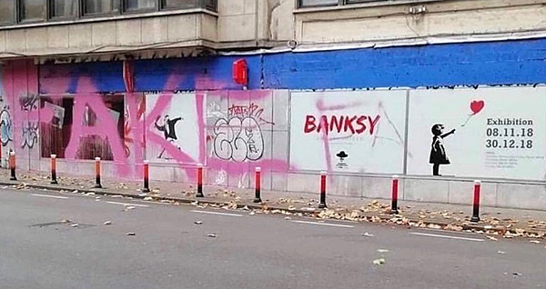 Παρέμβαση κόλαφος από τον Banksy για την έκθεση στην Αθήνα: Είναι ψεύτικη, δεν έχω δώσει συγκατάθεση