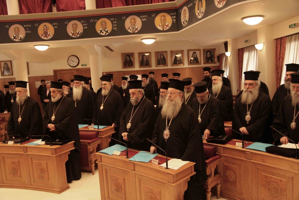 Έκτακτη συνεδρίαση της Ιεράς Συνόδου – Στο επίκεντρο το μισθολογικό των κληρικών