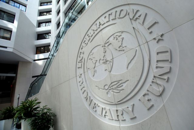 ΔΝΤ: Απόφαση της Αθήνας η πρόωρη αποπληρωμή των δανείων