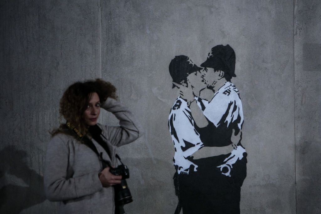 Ο Banksy είναι εδώ…
