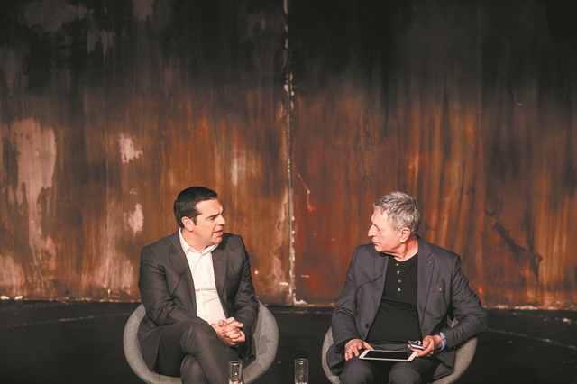 «Νέα αρχή» συγκρούσεων