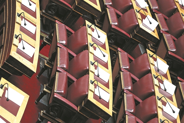 Τελευταία στροφή για το Σύνταγμα