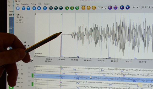 Ισχυρός σεισμός 7,1 Ρίχτερ στο Περού | tanea.gr