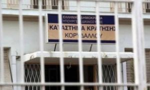 Συγκλονιστικά στοιχεία για τη δράση της «μαφίας του Κορυδαλλού»