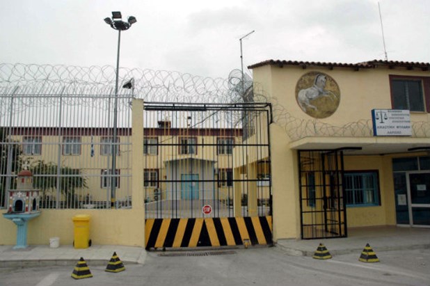 Φυλακές Λάρισας : Αγριες συμπλοκές μεταξύ κρατουμένων