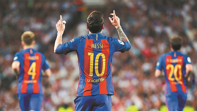 Μέσι 62% Ρονάλντο 38%!