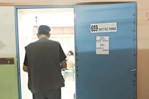 Εκλογές και με δημοσίους υπαλλήλους σε θέση δικαστικών αντιπροσώπων