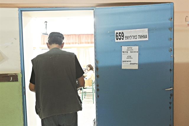 Εκλογές και με δημοσίους υπαλλήλους σε θέση δικαστικών αντιπροσώπων