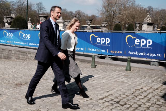 «Απάντηση σε όσους επιχειρούν να ταυτίσουν τη ΝΔ με φωνές ακραίες»