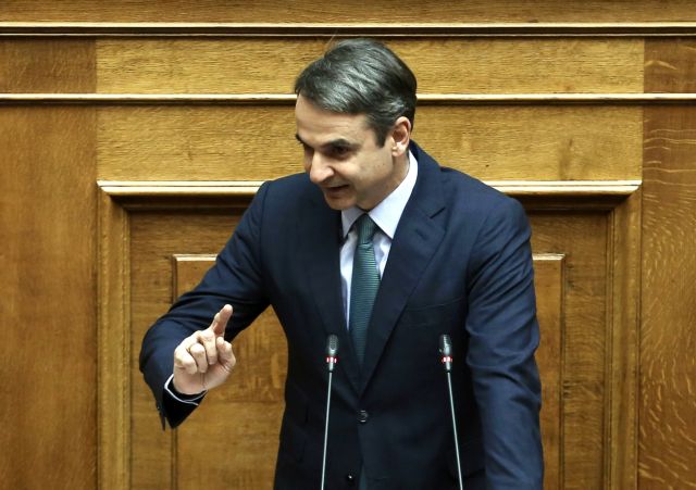 «Δημοψήφισμα αποδοκιμασίας στις 26 Μαΐου»