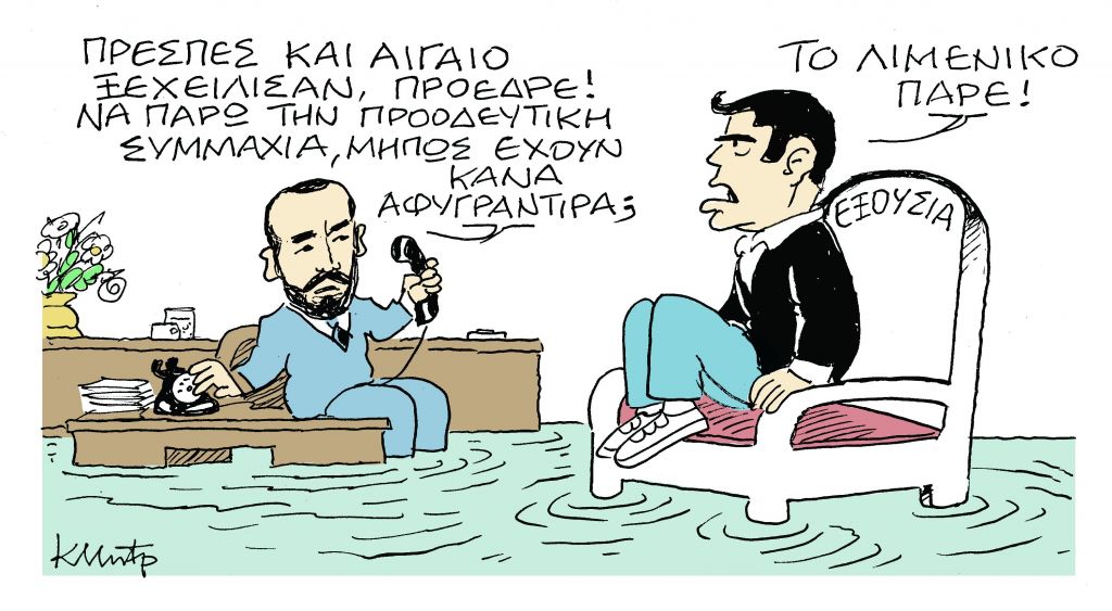 Το σκίτσο του Κώστα Μητρόπουλου