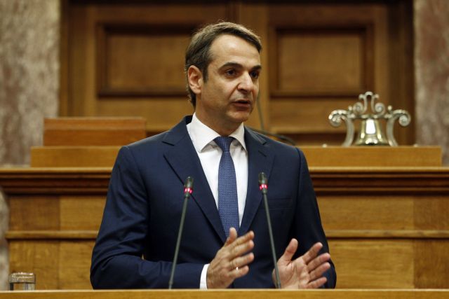 Μητσοτάκης: Το αποτέλεσμα της 26ης Μαΐου θα δείξει το δρόμο της εξόδου στον ΣΥΡΙΖΑ